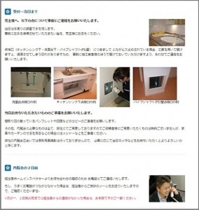 o0495052213191104093